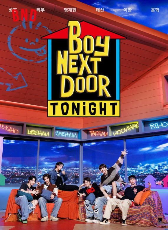 BOYNEXTDOOR TONIGHT BOYNEXTDOOR TONIGHT