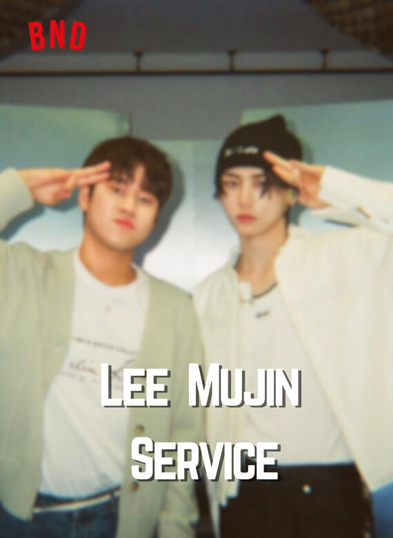 Taesan Lee Mujin Taesan Lee Mujin