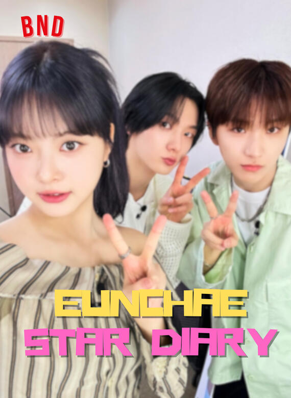 Eunchae Diary