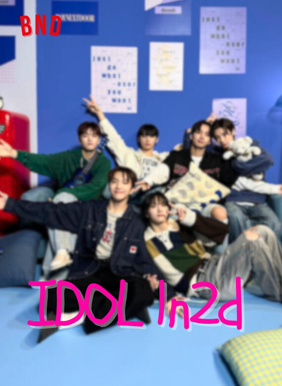 IDOL IN2D IDOL IN2D